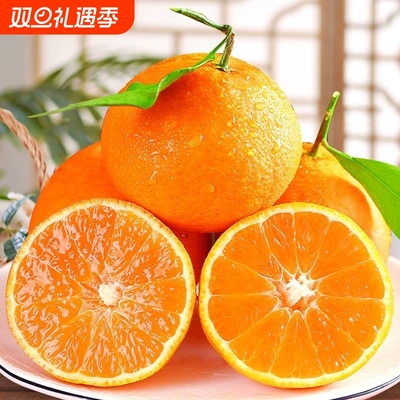 2025年12月16日更新【万能白菜价】的图片 第32张