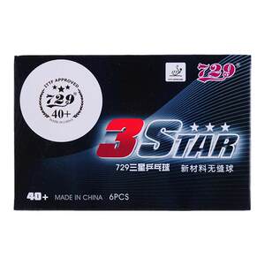 
Yinglian Friendship 729 Table Tennis Three-star 3-star seamless ball S40+ National Games WTT training competition ball