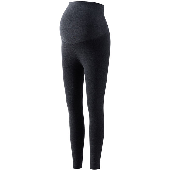 Jingqi maternity leggings, spring outerwear, 2026 new style, belly-friendly pregnancy pants, large size trousers, maternity wear