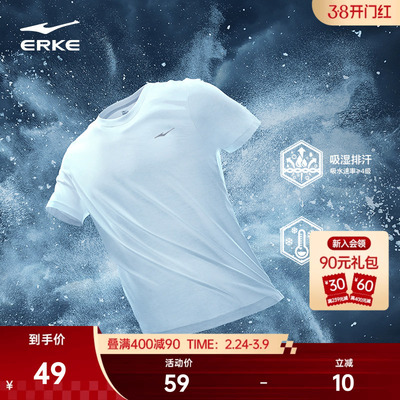 2026年2月26日更新【万能白菜价】的图片 第30张