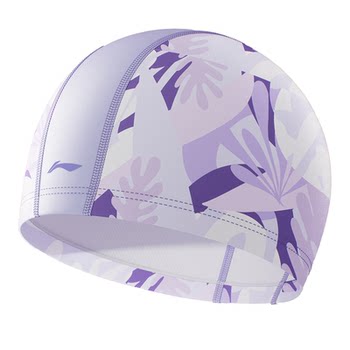 
Li Ning swimming cap women's 2025 new swimming cap cloth hat