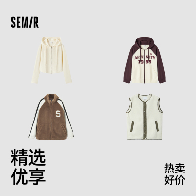 2025年11月11日更新【万能白菜价】的图片 第36张