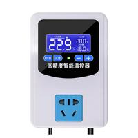 Thermostat Switch With Digital Display For Intelligent Temperature Control