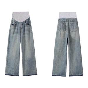 
Pregnant women's denim wide-leg pants autumn and winter 2025 new outer wear that does not tighten the belly, winter wear plus velvet leggings during pregnancy