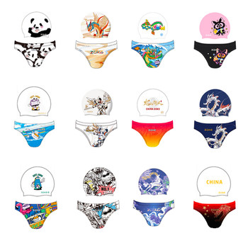 Chauke professional training briefs quick drying