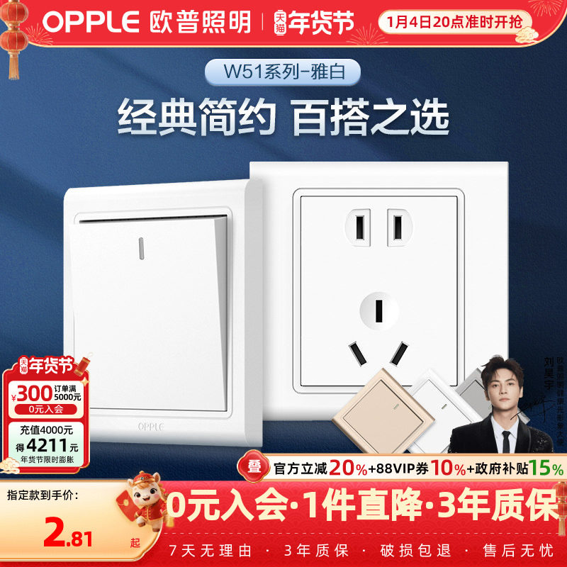 ŷ�տ��ز������usb16a��׿յ����ǽ�ڼ���86���ö�