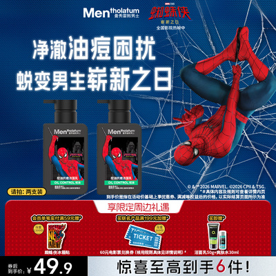 2026年8月11日更新【万能白菜价】的图片 第96张