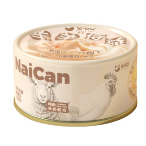 
Curly Tail Full Price Bursting Beads Goat Milk Staple Food Cans Containing Antioxidant Ingredients to Care for Growth Whole Box Trial 24 Cans