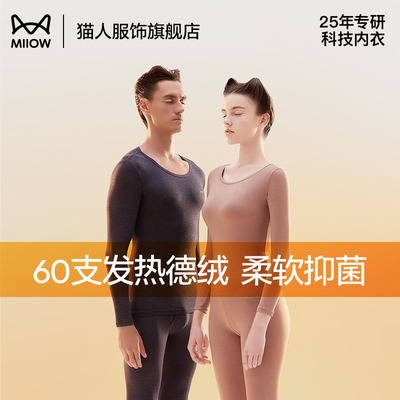 2026年9月16日更新【万能白菜价】的图片 第62张