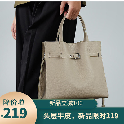 taobao agent Handheld capacious advanced shoulder bag, 2023, high-end