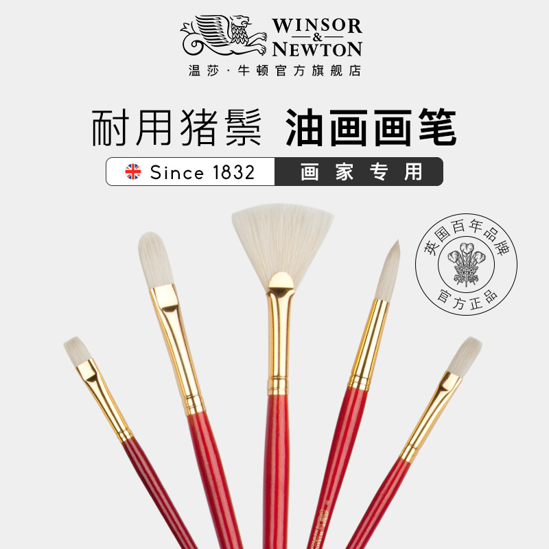 ��ɯţ���ͻ��ʱ�ϩˮ�����ϻ��ʳ�������ëѧ������ר����װʯͷ����ѧ�߹��߱�����Բͷƽͷ���ֻ� 14Ԫ