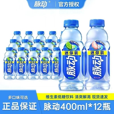 2026年9月13日更新【万能白菜价】的图片 第7张
