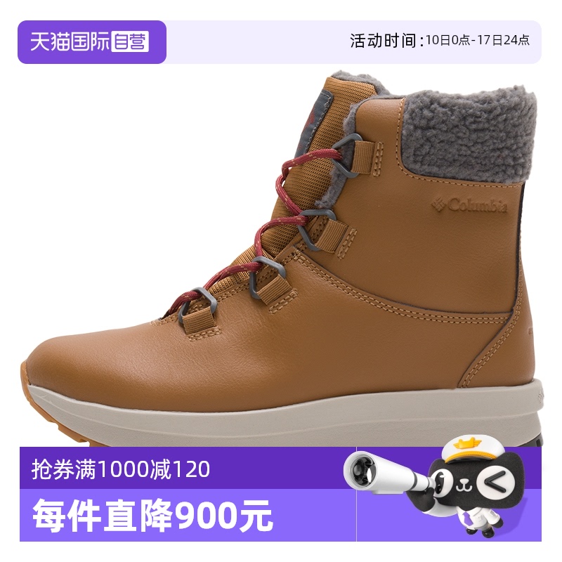 ۻ㣺BL4713286 36/5 ӪױŮЬ¿ů˶ѥʱгаѥ474.05Ԫ(88VIP 95)