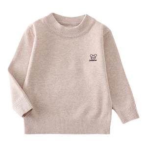 
Boys and girls sweaters for babies, medium-sized children, solid color cotton round neck pullover knitted sweater, children's velvet base shirt and thread
