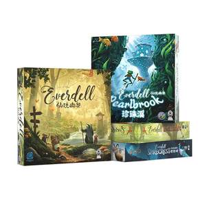 
[Travel Card Board Game] Wonderland Valley New Leaf City Mist Forest Multiplayer Party Game Simplified Chinese Genuine Spot