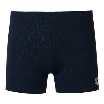 arena Arena Fitness Sports Anti-Chlorine Breathable Dark Swimming Bottom Knee-On Men's Swimming Trousers