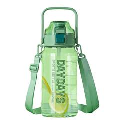 Large capacity water cup for women outdoor sports fitness