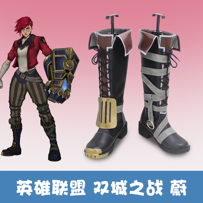 taobao agent F4263 Hero COS Alliance Mobile Games Version of the Double City Battle Wei COSPLAY shoes (black version)