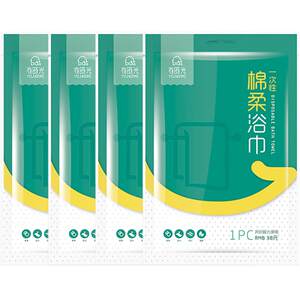 
10 pack disposable bath towels, thickened, compressed towels, portable pure cotton travel artifact, hotel equipment and supplies