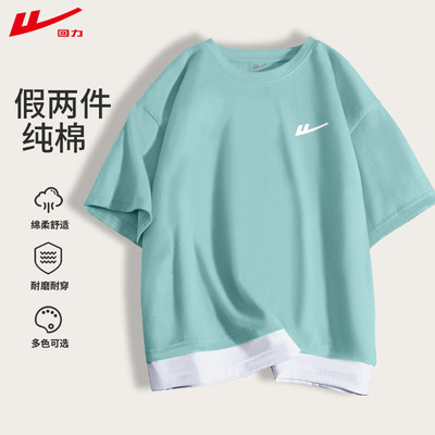 2026年4月10日更新【万能白菜价】的图片 第60张