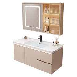 Bathroom smart bathroom cabinet wash basin