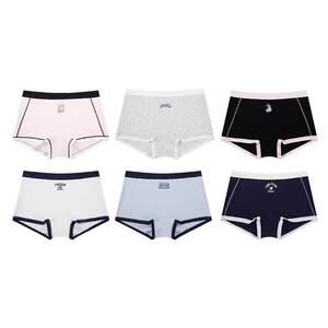 
TeenieWeenie Bear Cotton Boxer Briefs Women's 10A Antibacterial 2026 Korean Women's Boxer Shorts