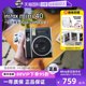 富士拍立得相机instax mini40 迷你40傻瓜复古相机海外版