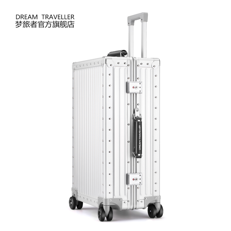 Dream traveller 梦旅者 全铝镁合金拉杆箱 万向轮复古旅行箱铝框行李箱男女20 24寸