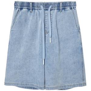
[Coolness] Jack Jones Denim Shorts Men's Spring 2026 Thin Light Blue Loose Stretch Five-Point Pants Men's Wear