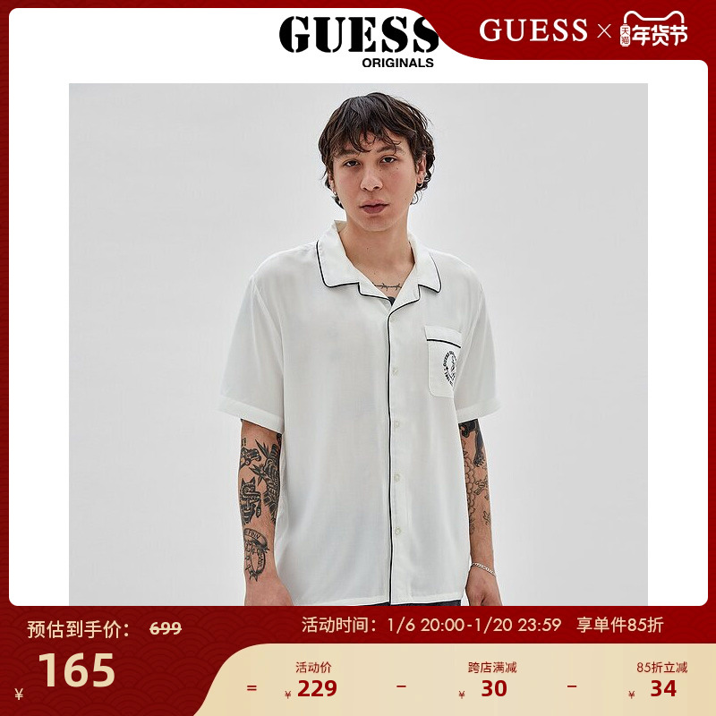 GUESSOriginals ¿Ůͬʽײɫ-M3GH19WD4Z2 ʵ753.25Ԫ,ۺ150.65/