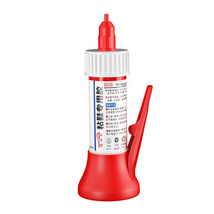 
Brand powerful shoe replenishing glue special soft glue will not stick hard shoe glue waterproof canvas shoes sports shoes basketball shoes sticky leather shoes stripping shoes factory dipped shoes resin soft glue sticky universal glue