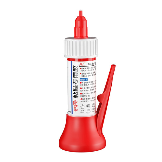 
Brand powerful shoe replenishing glue special soft glue will not stick hard shoe glue waterproof canvas shoes sports shoes basketball shoes sticky leather shoes stripping shoes factory dipped shoes resin soft glue sticky universal glue