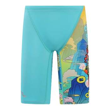 Haosha boys professional racing swimming trunks hosa boys swimming pool special anti-chlorine training drag reduction five-point swimming trunks