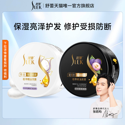 2025年11月7日更新【万能白菜价】的图片 第19张