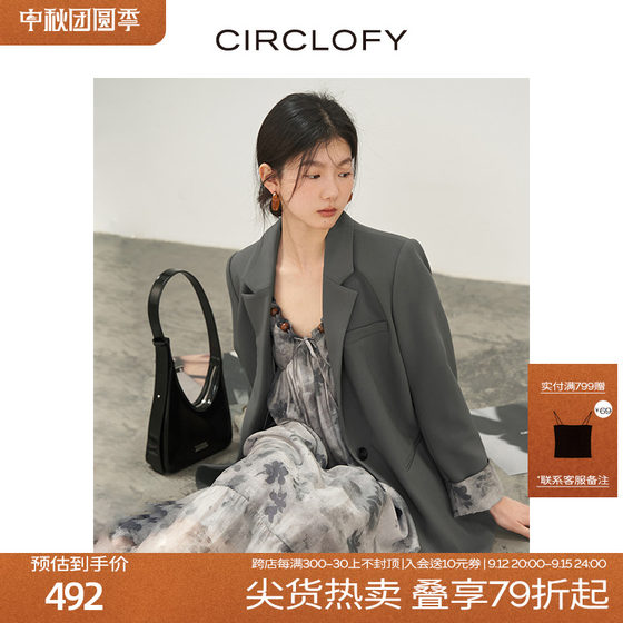 CIRCLOFY瑟夕 翻领拉链开叉袖口印花女西装外套2024秋季新款西服