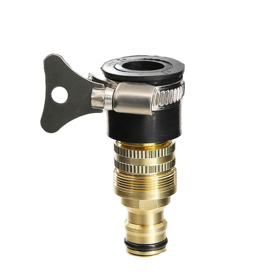 Washing machine Universal water faucet Rotal connecting copper universal connecting water pipe connecting fast connector car washing water gun hose