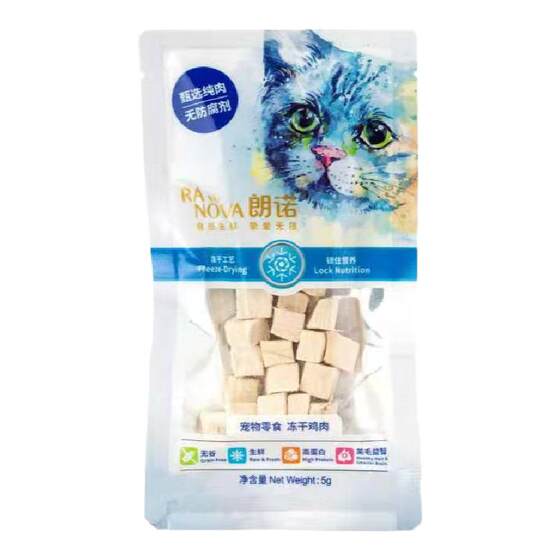 
Lonno freeze-dried chicken and tuna cat snacks pure meat freeze-dried kitten and adult cat trial pack 21g