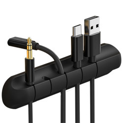 Desktop cable manager sticks strongly without leaving traces
