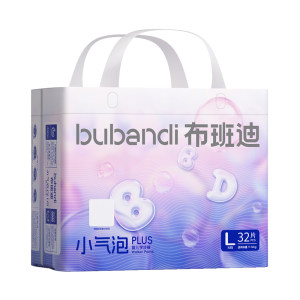 
Bubandi small bubble plus baby diapers ultra-thin breathable pull-up pants baby leak-proof diaper NB-4XL