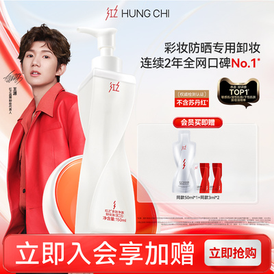 2026年3月6日更新【万能白菜价】的图片 第14张