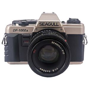 
Brand new stock Seagull DF-1000/A SLR camera set 135 film street shooting life record collection
