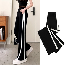 Wide leg pants for women's spring and autumn 2024 new high waisted loose drape black straight leg casual sports pants for small stature