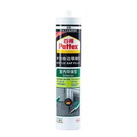 Henkel Baide Water-Based Edge Glue For Skirting Line Gap Filling Glass And Door Frames, Silicone Paint Color Beauty Adhesive
