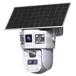 Solar 360-degree remote camera without dead angle