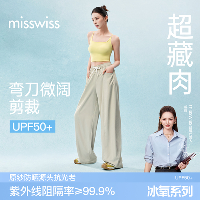 2026年8月19日更新【万能白菜价】的图片 第16张
