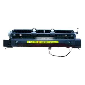 
Applicable to Pantum 2500W P1000 5000 5100 6005 2506 6500 6550 fuser assembly