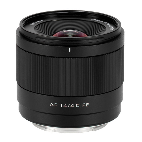
Weizhuoshi 14mm F4.0 full-frame ultra-wide-angle autofocus camera lens suitable for Sony FE Nikon Z port