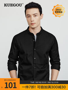 Крутая одежда осенью новый хлопок воротник рубашка с длинными рукавами мужской бизнес повседневный твердый рубашка  25208