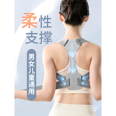 2026年8月11日更新【万能白菜价】的图片 第101张