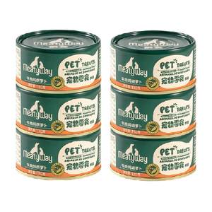 
[Selection] Meatyway Gourmet Pet Snacks Dog Canned Bibimbap Nutritious Fattening Wet Food Dogs